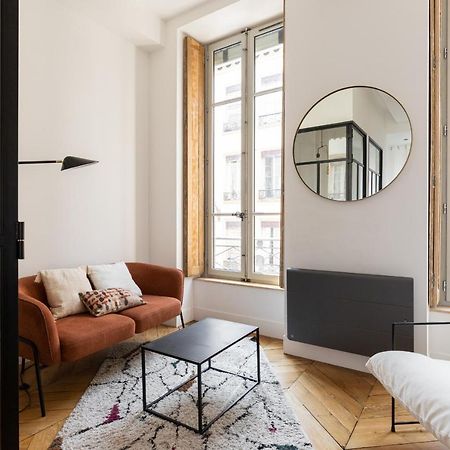 Dify Harmony - Quartier Ainay Apartment Лион Екстериор снимка